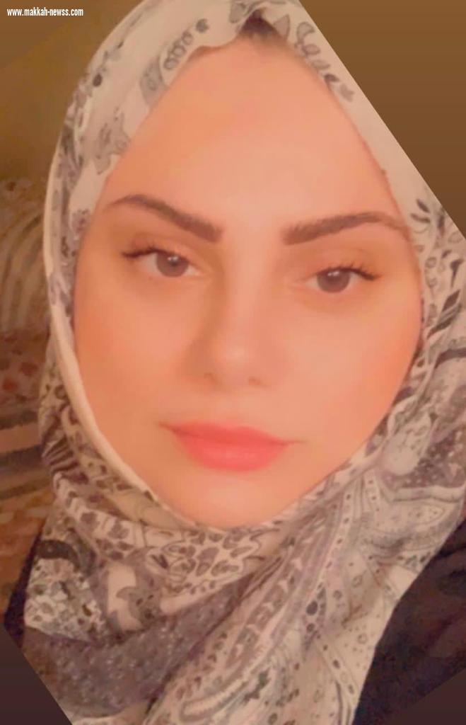 نيفين الموصلي